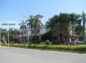 marina mall