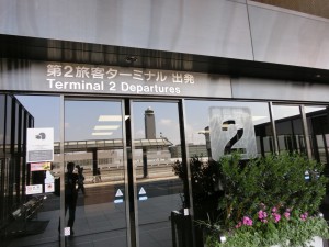CIMG3674