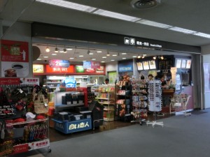 CIMG3711