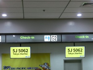 CIMG4265