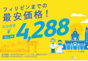 スクリーンショット 2015-07-26 11.22.58
