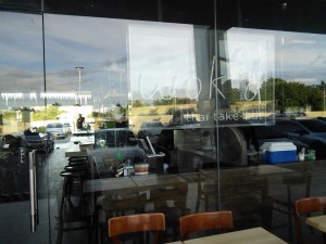 IMG_20150720_162159