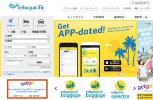 スクリーンショット 2015-10-01 11.56.05