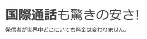 スクリーンショット 2016-01-14 21.57.14
