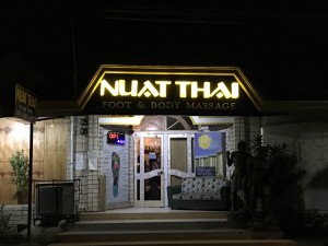 IMG_0879