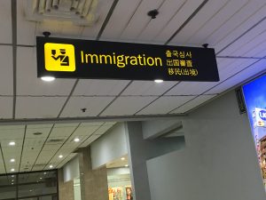 IMG_5754