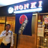 マクタン島で日本食（2）『呑ん気（NONKI）マクタン店』〜新マクタン飯Vol.35〜