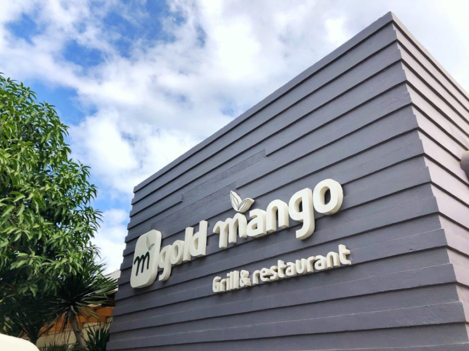 『Gold Mango（ゴールドマンゴー）』マクタン島にある観光客に人気のレストラン！〜マクタン飯（54）〜 イマセブ