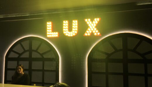 【マクタン島夜遊び】クラブCLUB（ディスコ）『LUX（ラックス）』