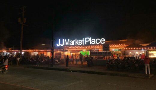 【JJ Market Place】セブ側の新しい屋台村に行ったらローカルの人で大人気！〜新セブ飯Vol.5〜