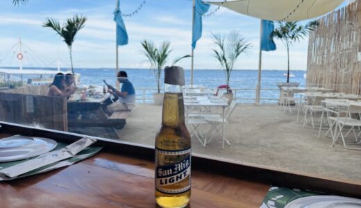 海が見えるレストラン『ブコ シーサイドバー＆レストラン（Buko Seaside bar and Restaurant ）』〜新マクタン飯（56）