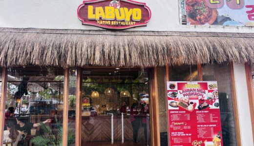 リゾートエリアにある人気フィリピン料理レストラン『Labuyo Native Restaurant』〜新マクタン飯（61）
