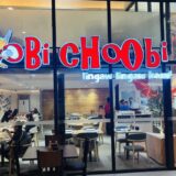 マクタン島で美味しいエビ、フィリピン料理を食べるなら「Choobi Choobi（チョビチョビ）」〜新マクタン飯（62）