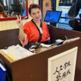 日本食レストラン『松乃家（MATSUNOYA』がマクタン島リゾートエリアにオープン〜新マクタン飯（66）〜