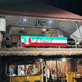 マクタン島リゾートエリアで本格イタリアン！日本人経営「Reysol（レイソル）」は味良し・価格良しでリピート確定〜新マクタン飯（68）〜