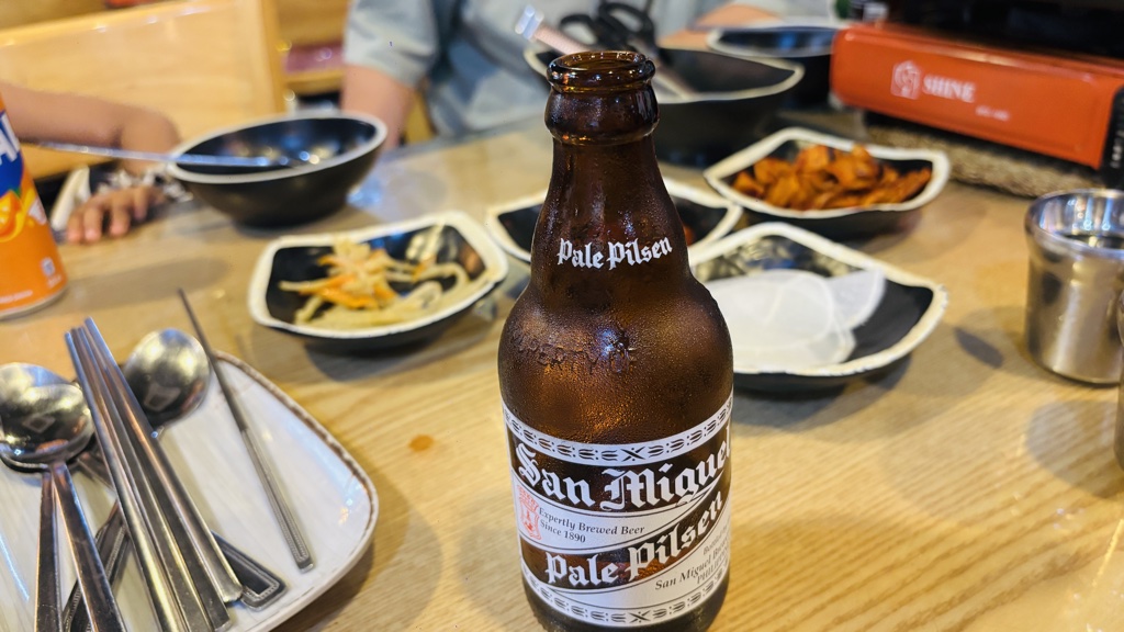 サンミゲル・ペールピルセンの瓶ビール