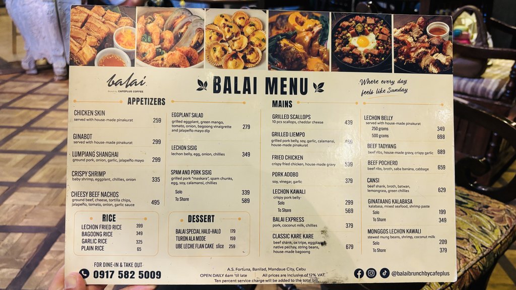 フィリピン料理のBALAI MENU。前菜・メイン・ライス・デザート