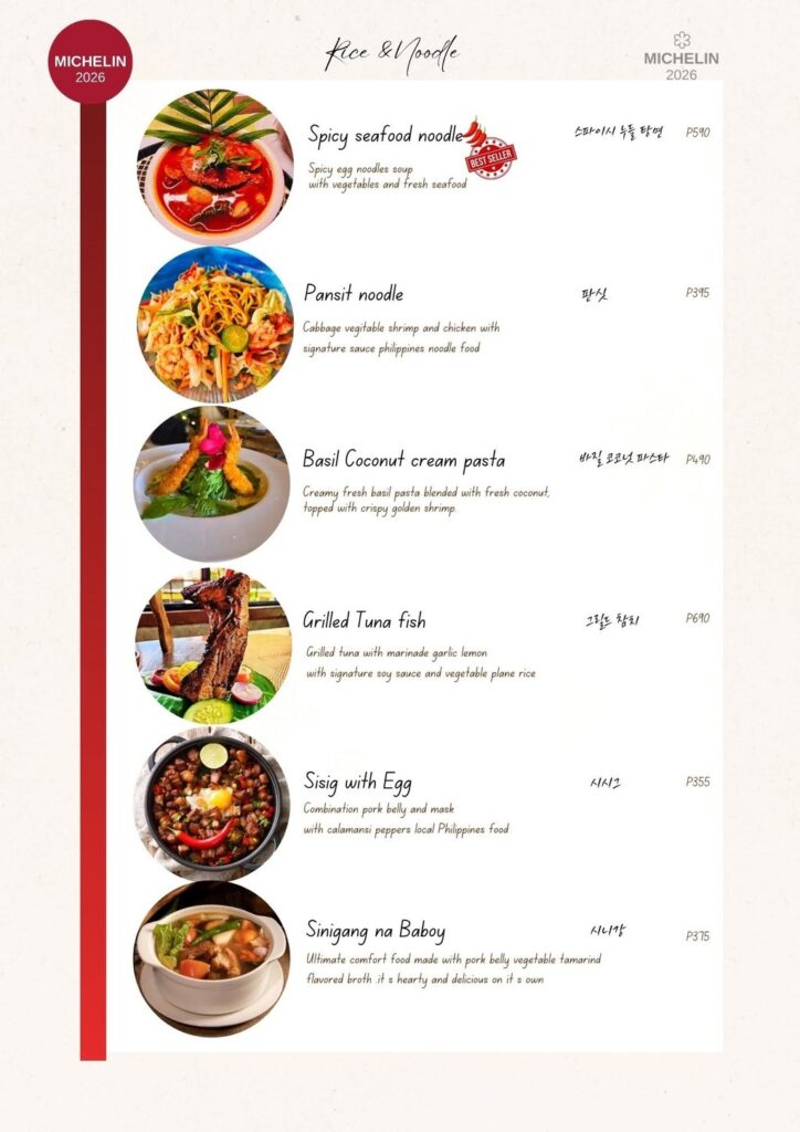 Coco Cebuのメニュー。Rice & Noodle（スパイシーシーフードヌードル、シシグなど）