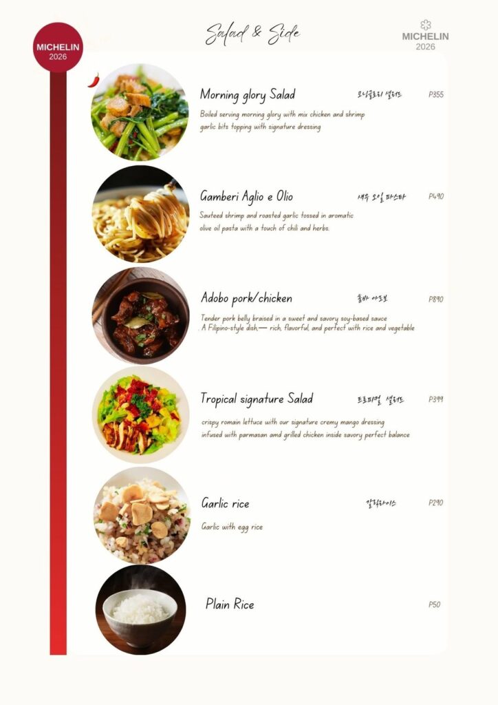 Coco Cebuのメニュー。Salad & Side（モーニンググローリーサラダ、アドボなど）