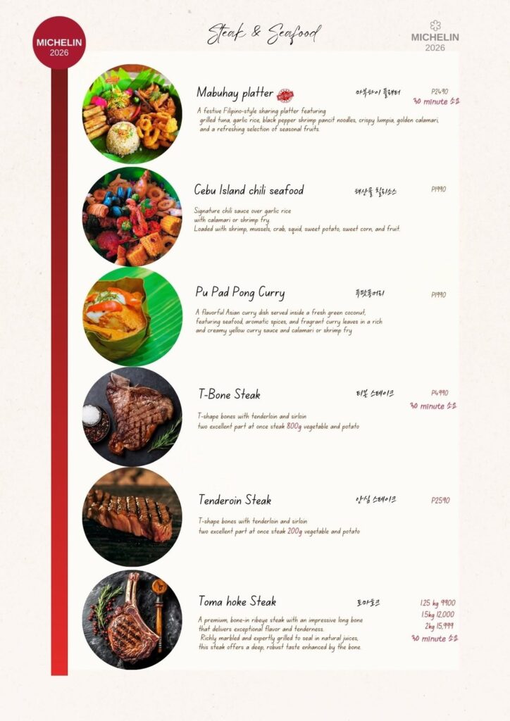 Coco Cebuのメニュー。Steak & Seafood（マブハイプラッター、ステーキなど）