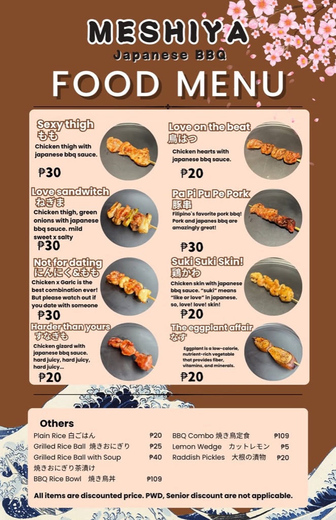MESHIYAのフードメニュー。もも・鳥はつ・ねぎま・豚串・にんにく&もも・鶏かわ・すなぎも・なすの串と、ごはんもの