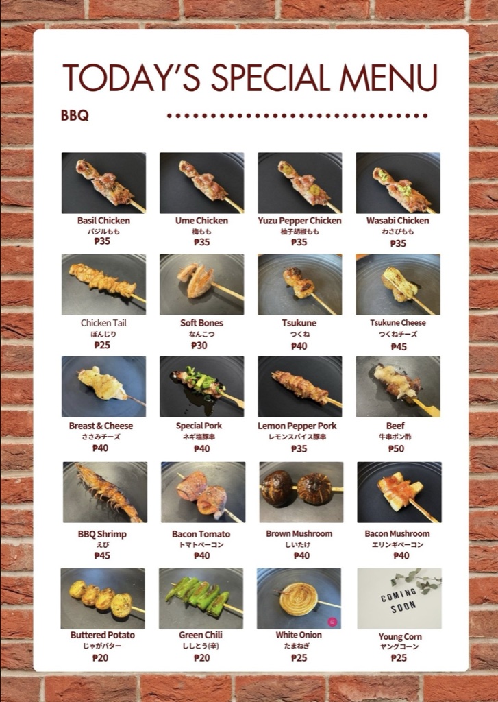 TODAY'S SPECIAL MENUのBBQ。バジル・梅・柚子胡椒・わさびのもも、つくね、牛串ポン酢、えびなどの串