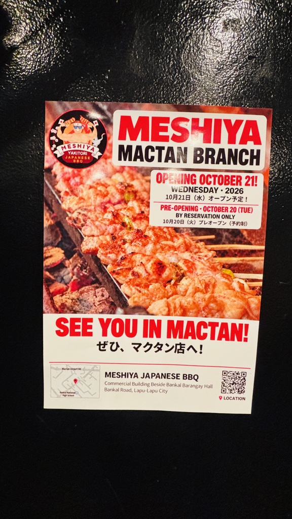 MESHIYAマクタン店のポスター。2026年10月21日(水)オープン予定、10月20日(火)は予約制のプレオープン