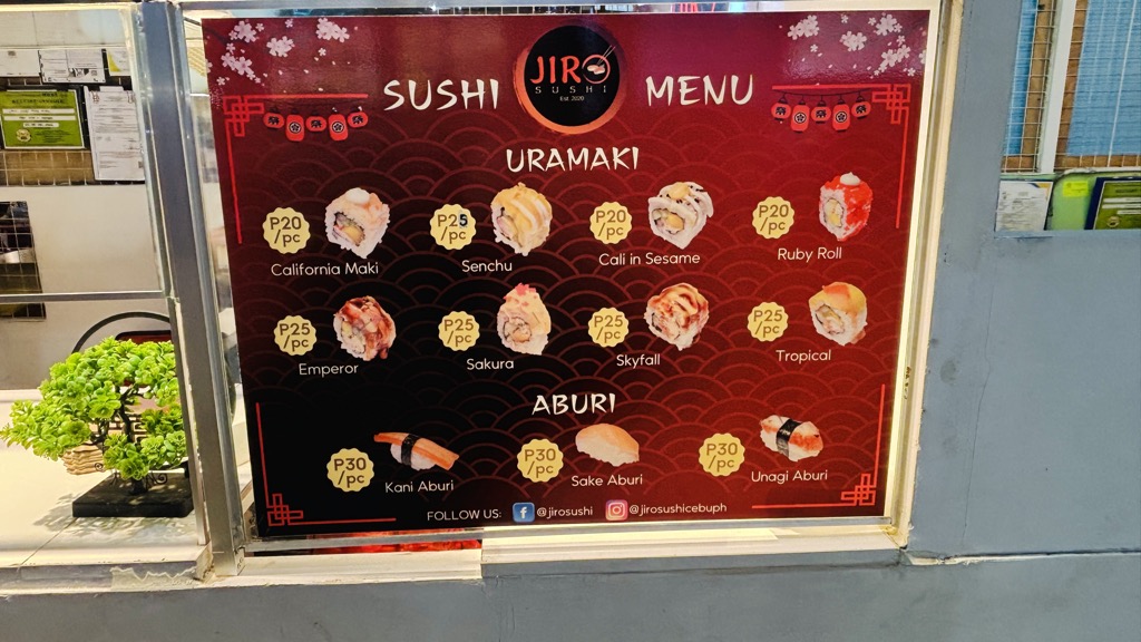 1個20ペソからのお寿司の屋台「JIRO SUSHI」のメニュー