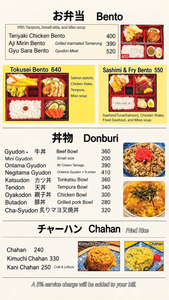 利久（Re-Q）のお弁当・丼物・チャーハンのメニュー