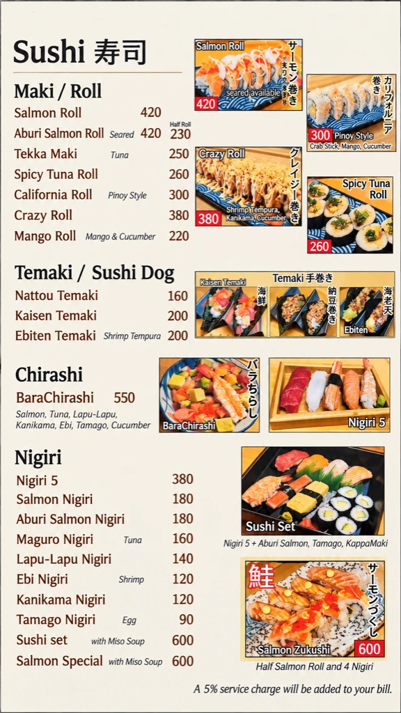 利久（Re-Q）の寿司メニュー。巻き寿司、手巻き、バラちらし、握り、寿司セット、サーモンづくし